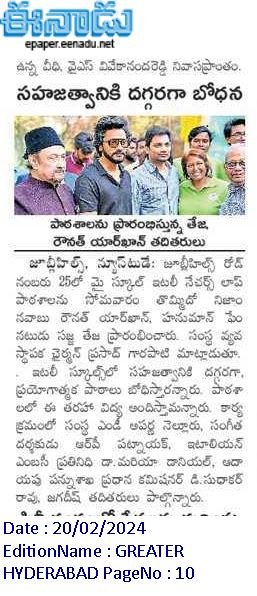 Media Coverage 1