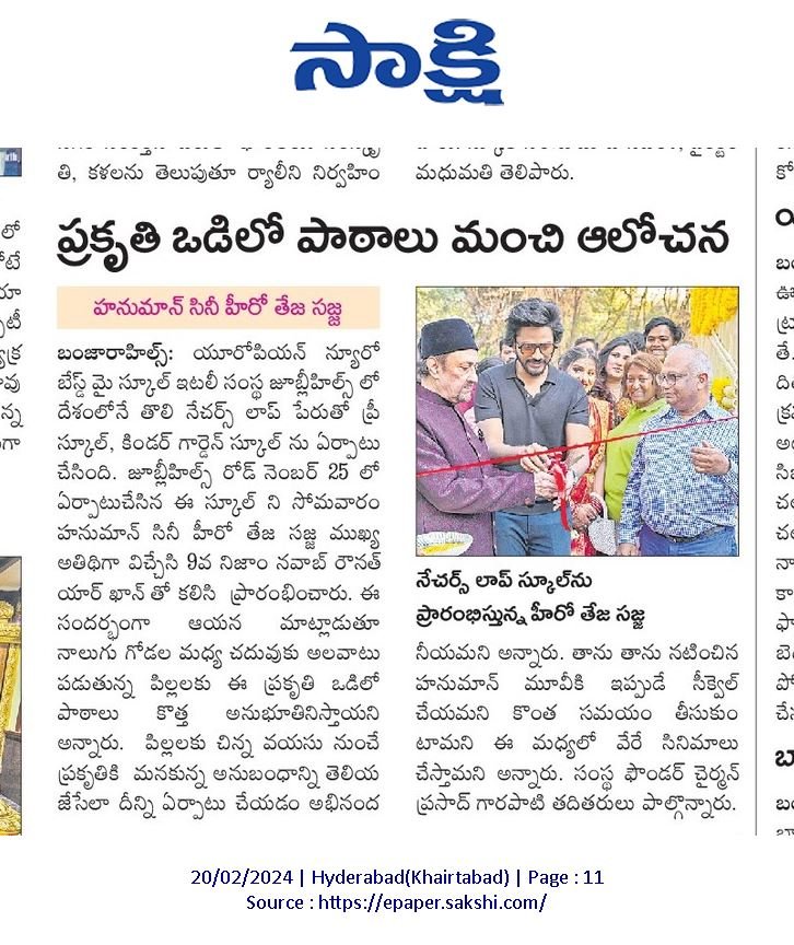 Media Coverage 2