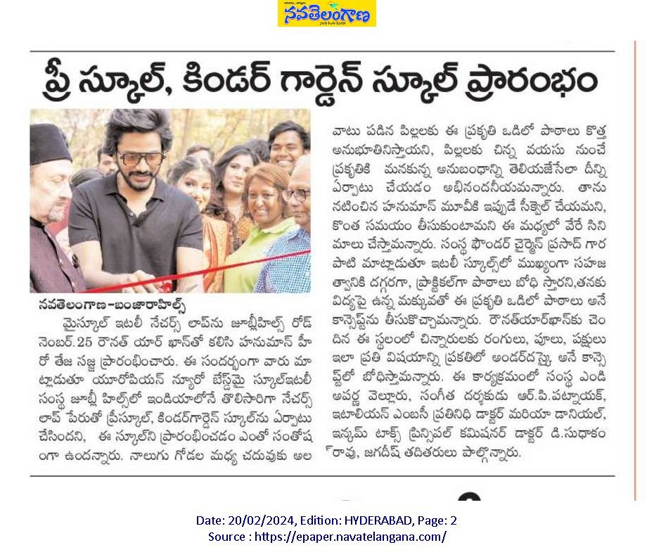 Media Coverage 4