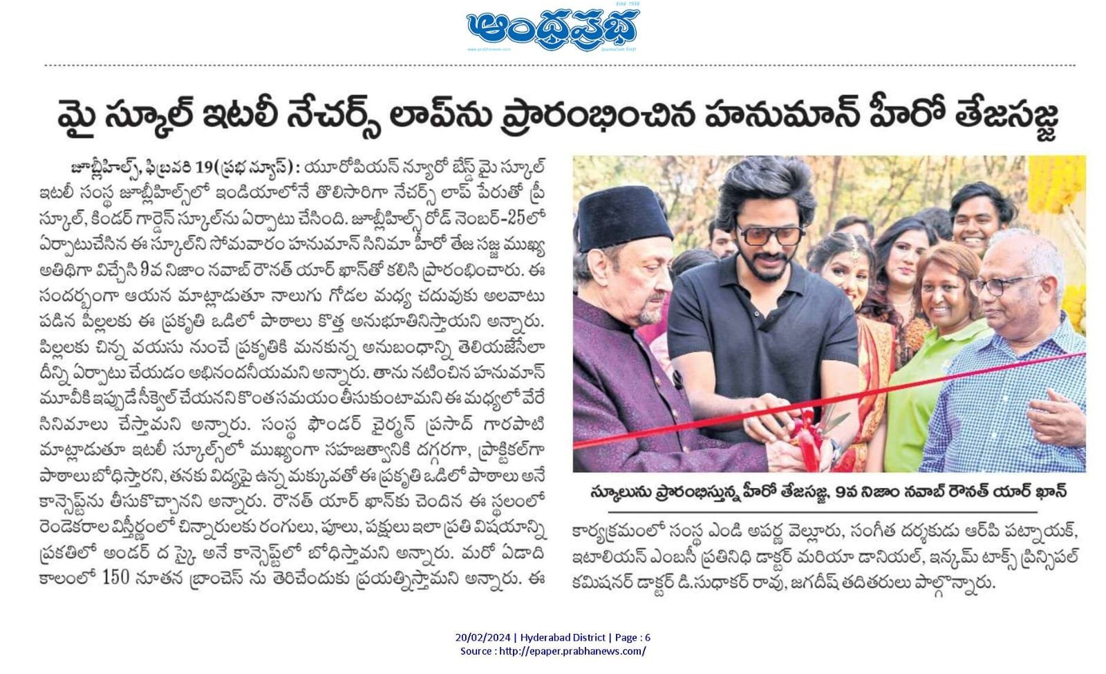 Media Coverage 5