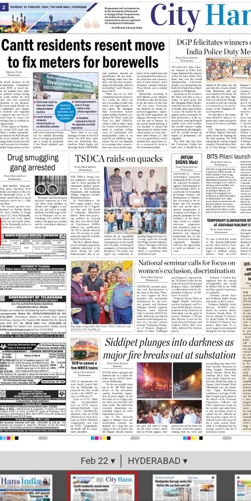 Media Coverage 7