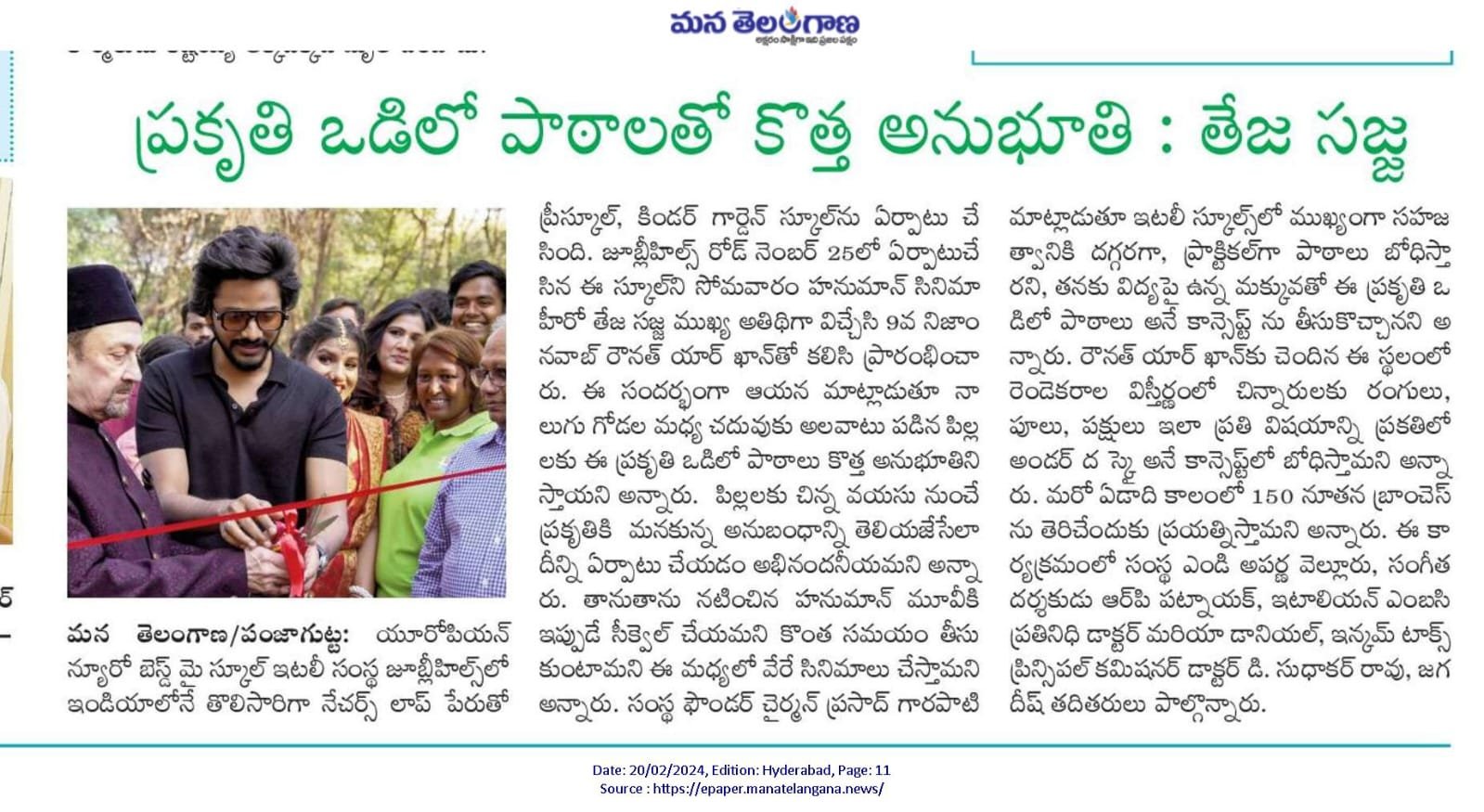 Media Coverage 8