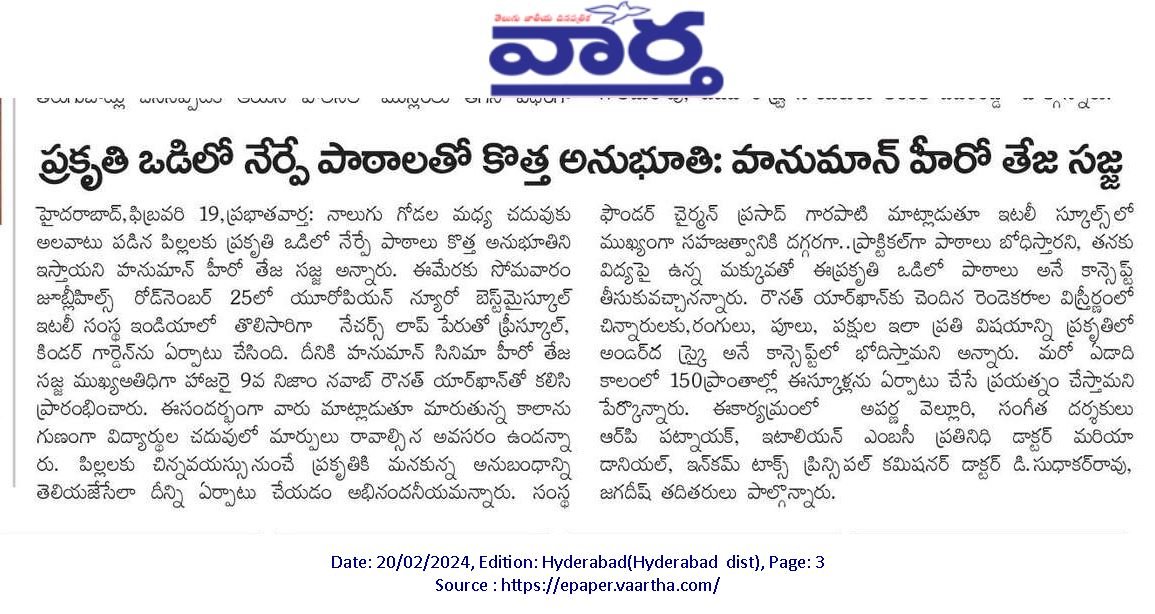 Media Coverage 9