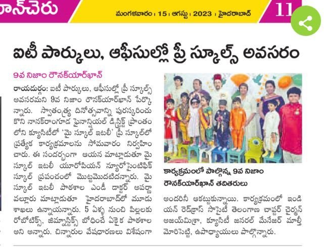 Media Coverage 20